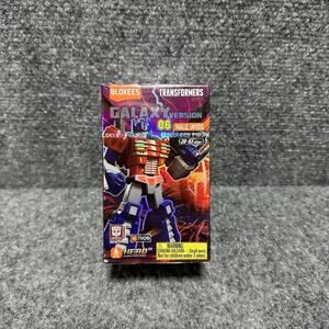 HASBRO 2025 BLOKEES TRANSFORMERS GALAXY VERSION VOL. 6 - 1 x BLIND BOX MODEL KIT